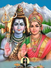 Image 12 de la Page Shiva en Compagnie de Parvathi...