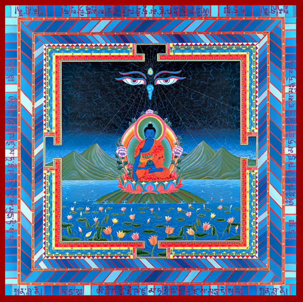 Croix de Lumière, Mandala  No 65 