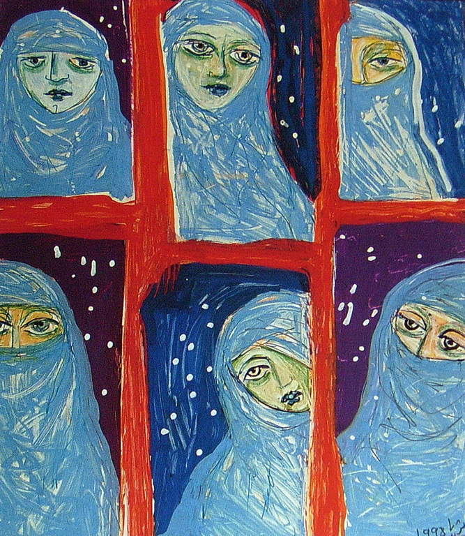 Peinture No 25 Thuraya Al-Baqsami, Koweit