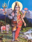 Image 37 de la Page Shiva dans sa forme Androgyne d'Ardhanarishvara...